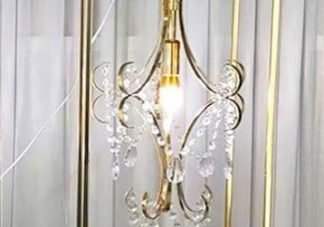 Gold Flower Stand with LED Light