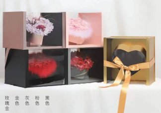 Heart Shape Flower Box 1