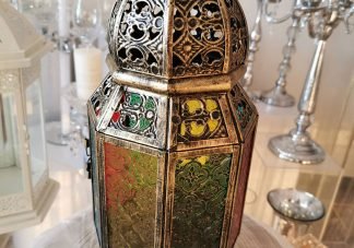 Ramadan Fanoos Lantern Table Lantern