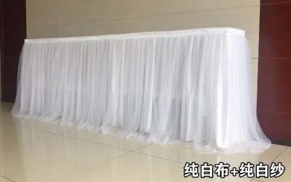 white table skirt