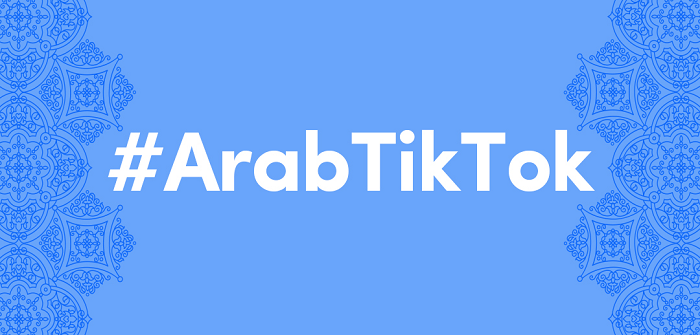 TikTok Arab Heritage Month banner