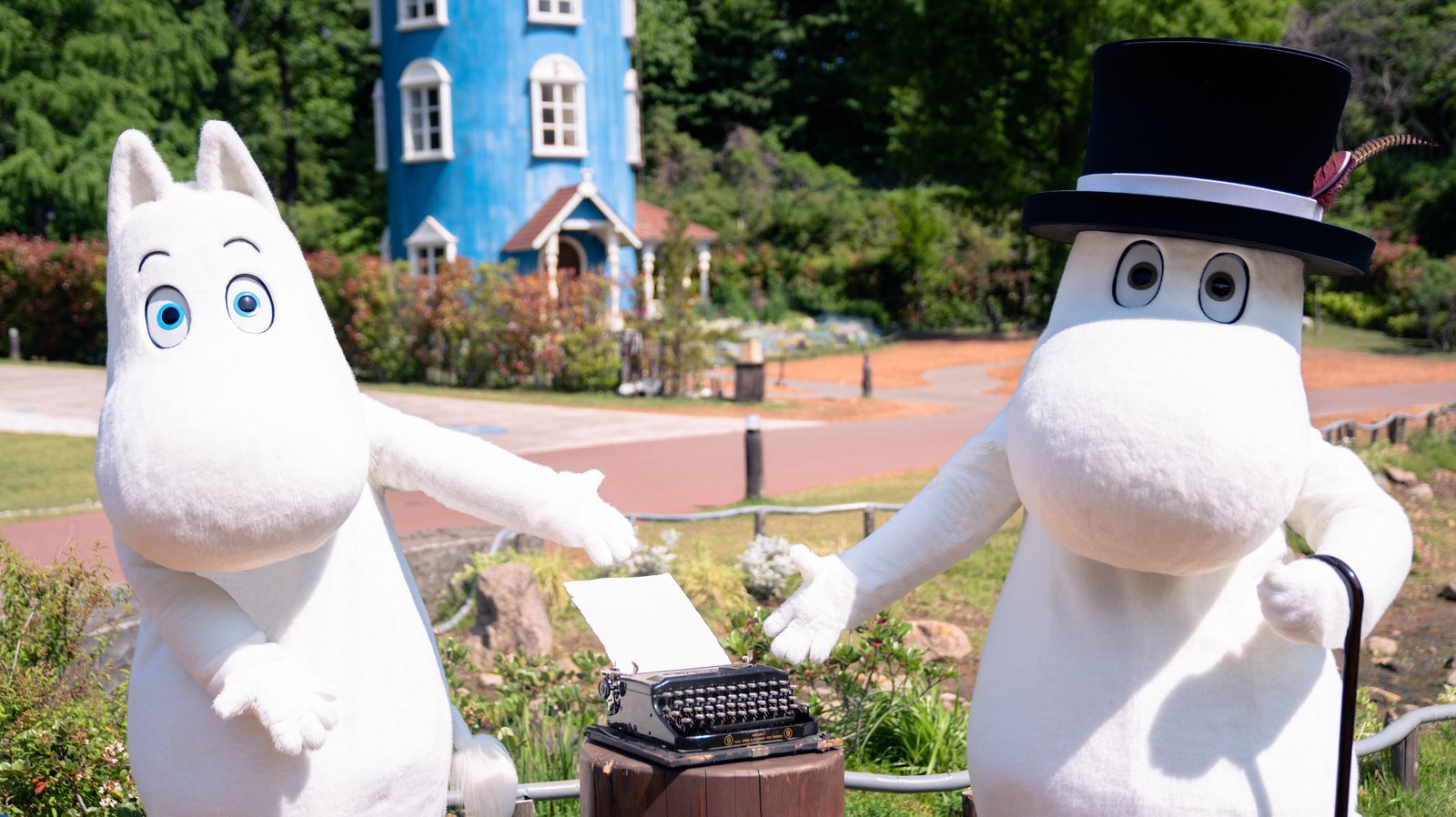 Moominvalley Park