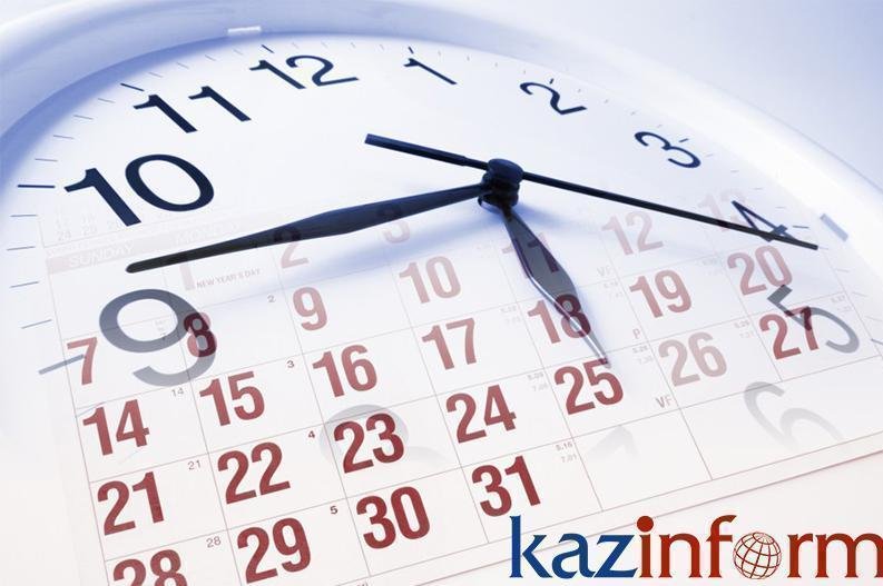 May 23. Kazinform