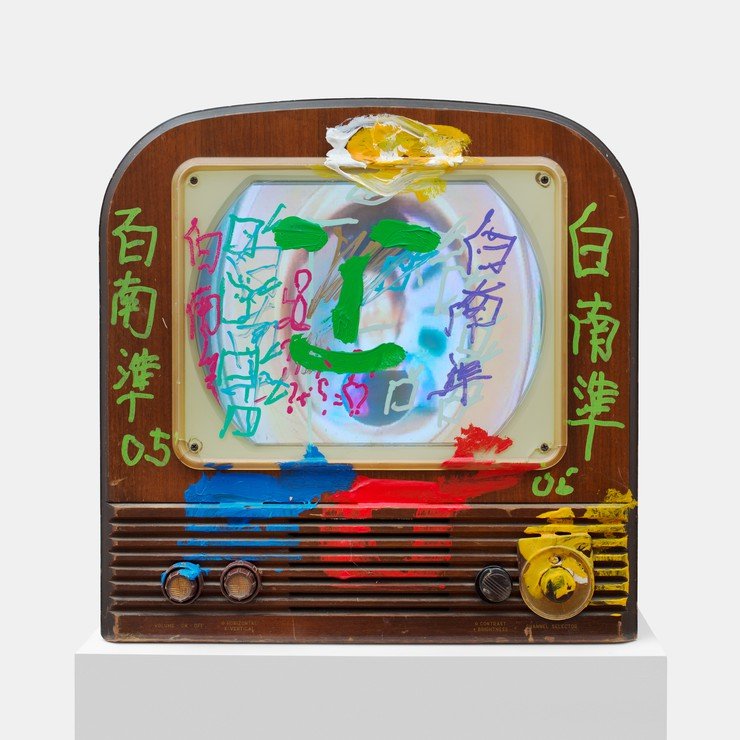 Nam June Paik, <em>Admiral/Crying TV</em> (2005). Photo by Rob McKeever, ©Nam June Paik Estate, courtesy of Gagosian. 